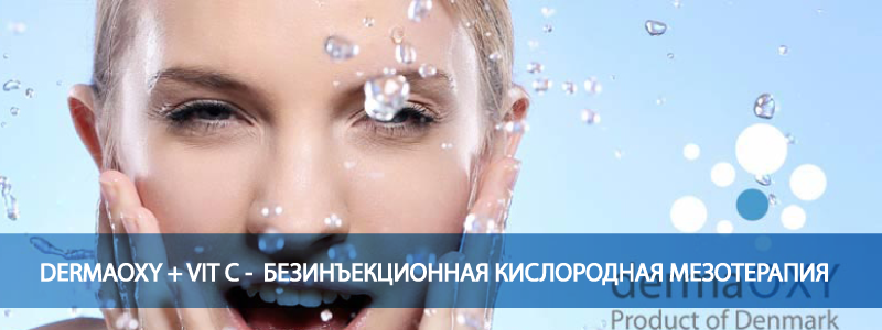 Крем для проблемной кожи лица himalaya herbals купить